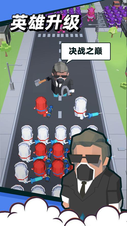 终极摧毁战手游下载_终极摧毁战官网下载_手机安卓苹果app