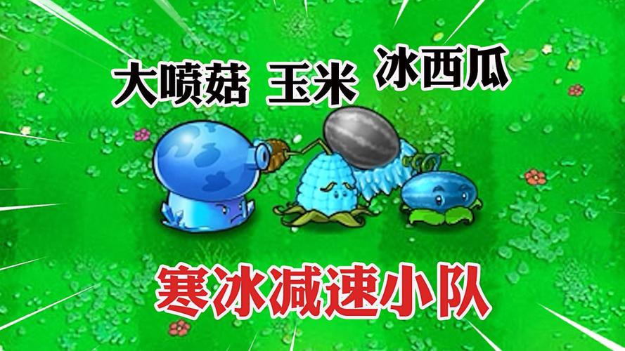 蘑菇大炮游戏下载_蘑菇大炮官网下载_手机安卓苹果app