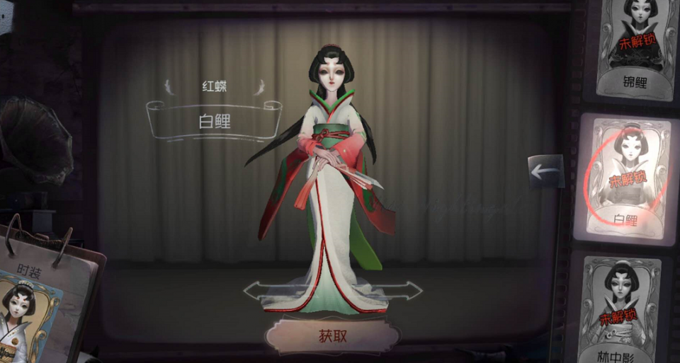 第五人格冷门监管者有哪些 这些监管者强度如何 第五人格冷门监管者有哪些 这些监管者强度如何