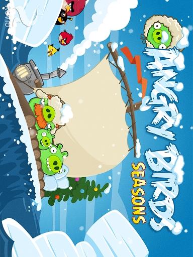 愤怒的小鸟战争手游下载_愤怒的小鸟战争官网下载_手机安卓苹果app