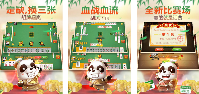 神偷大盗选关版游戏下载_神偷大盗选关版官方下载_安卓苹果手机app