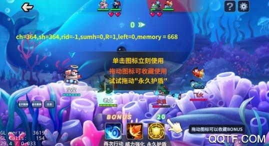 坦克足球游戏下载中心_坦克足球手游攻略_安卓苹果最新版