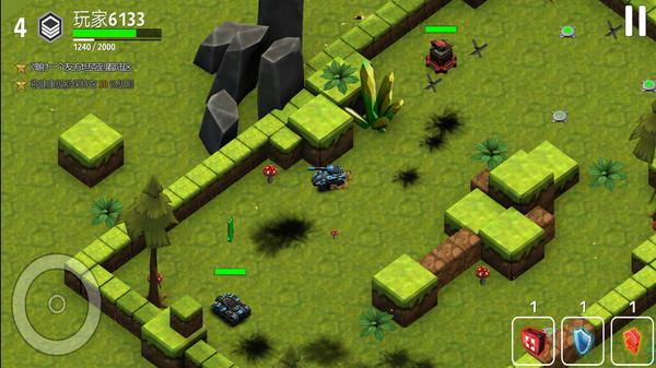 坦克足球游戏下载中心_坦克足球手游攻略_安卓苹果最新版