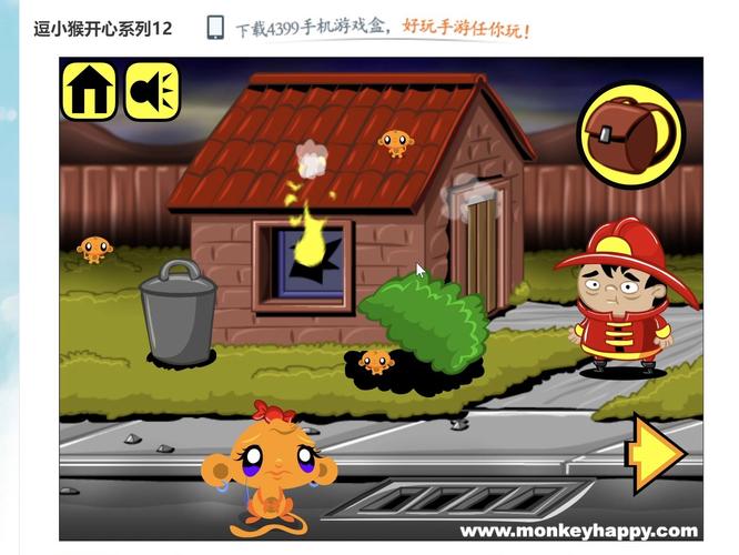 逗小猴开心系列352手游下载_逗小猴开心系列352官网下载_手机安卓苹果app