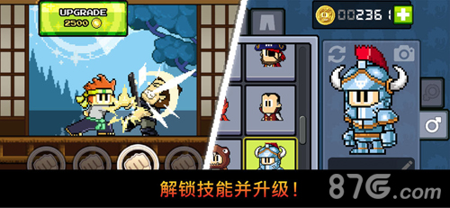 东方新世界手机版下载_东方新世界安卓版下载