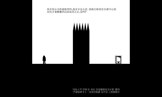 黑白切换安卓版下载_黑白切换手机版下载