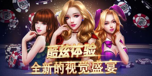 神偷大盗选关版游戏下载_神偷大盗选关版官方下载_安卓苹果手机app