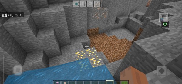 我的世界的种子怎么用