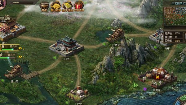 攻城掠地236副本最怎么过