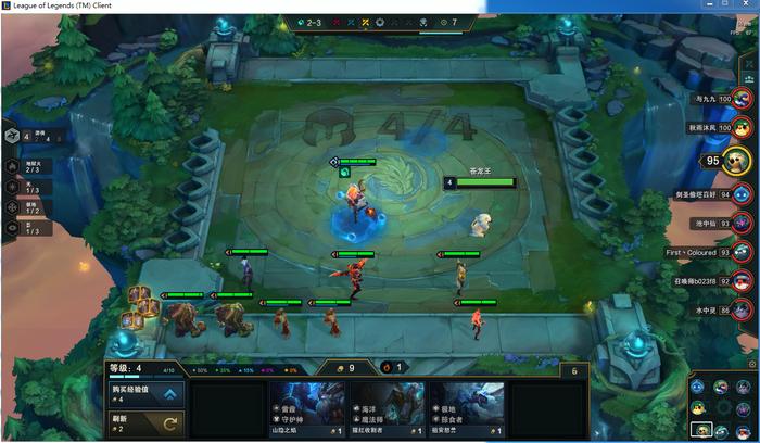 云顶之弈阵容最新推荐