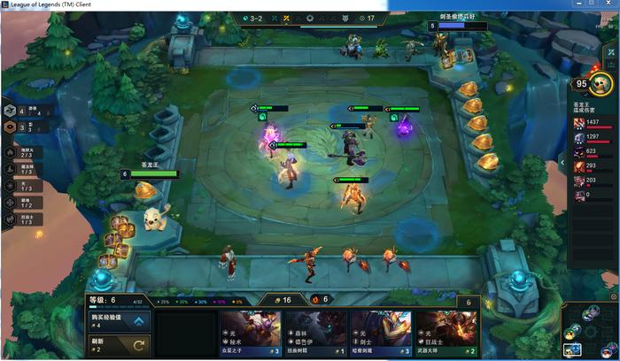 云顶之弈阵容最新推荐