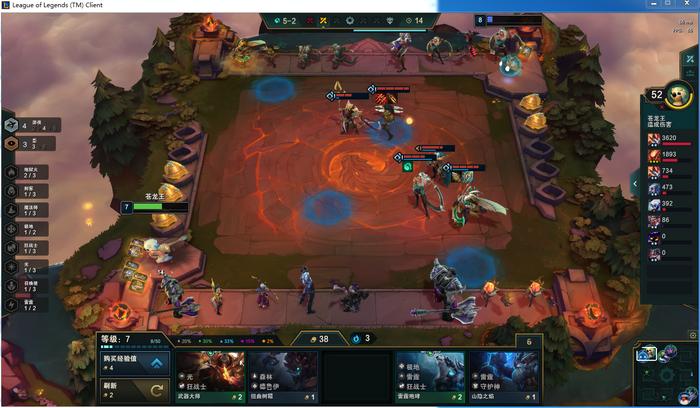 云顶之弈阵容最新推荐