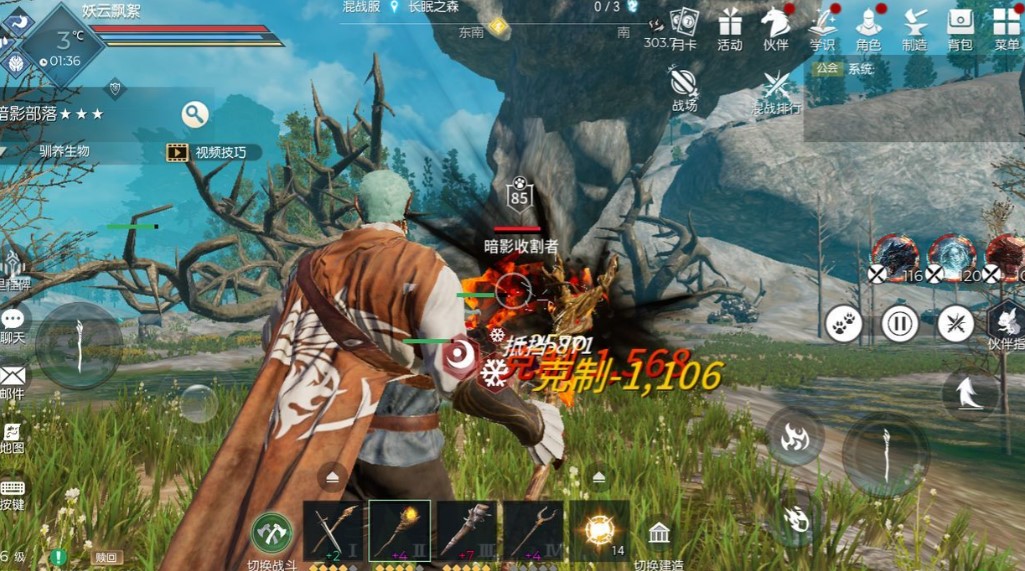 黑暗与光明怎么快速升级