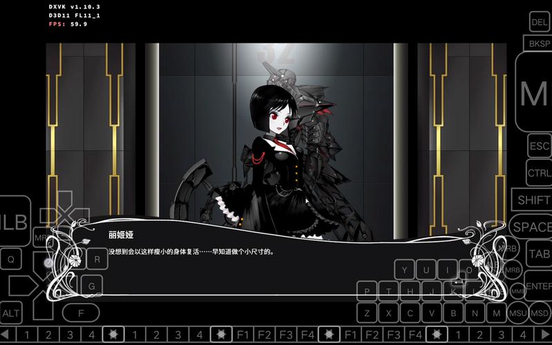 巫术陷阱手游下载_巫术陷阱官网下载_手机安卓苹果app