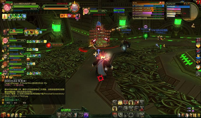 巫师之怒手游下载_巫师之怒官网下载_手机安卓苹果app