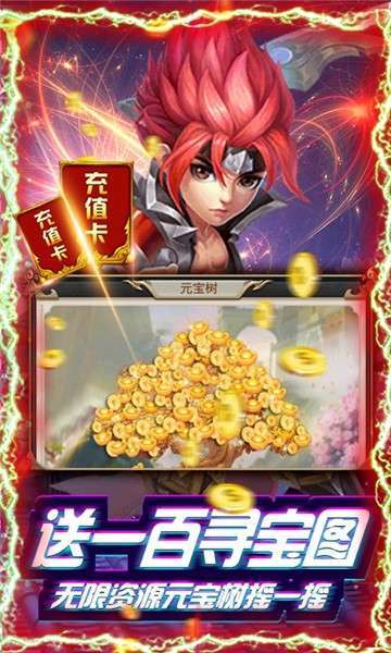 硝烟爆破手游下载_硝烟爆破官网下载_手机安卓苹果app