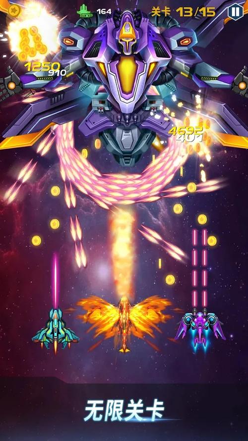 硬核太空射击游戏手游下载_硬核太空射击游戏官网下载_手机安卓苹果app