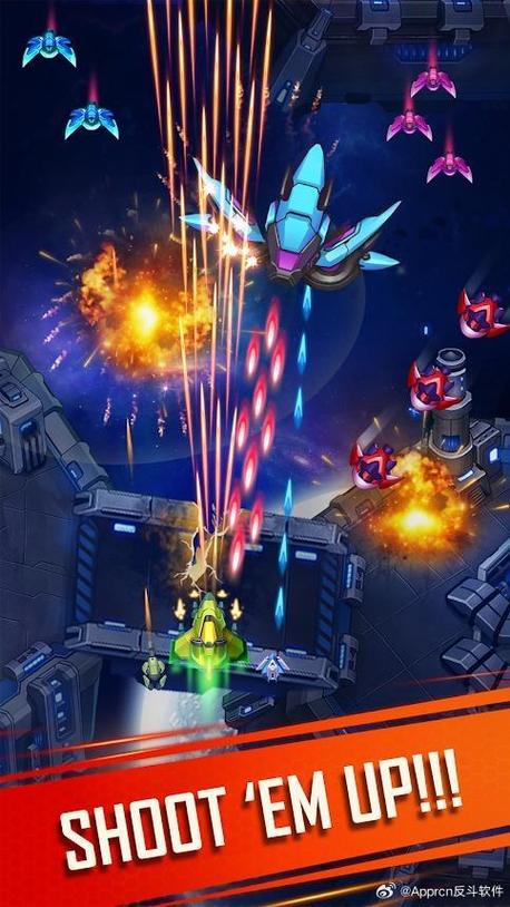 硬核太空射击游戏手游下载_硬核太空射击游戏官网下载_手机安卓苹果app
