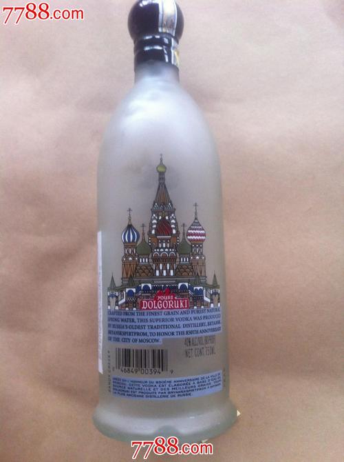 砸酒瓶3D手游下载_砸酒瓶3D官网下载_手机安卓苹果app