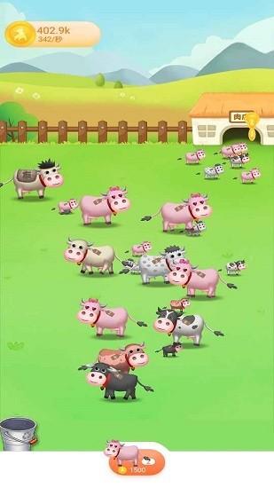 绿色任务手游下载_绿色任务官网下载_手机安卓苹果app