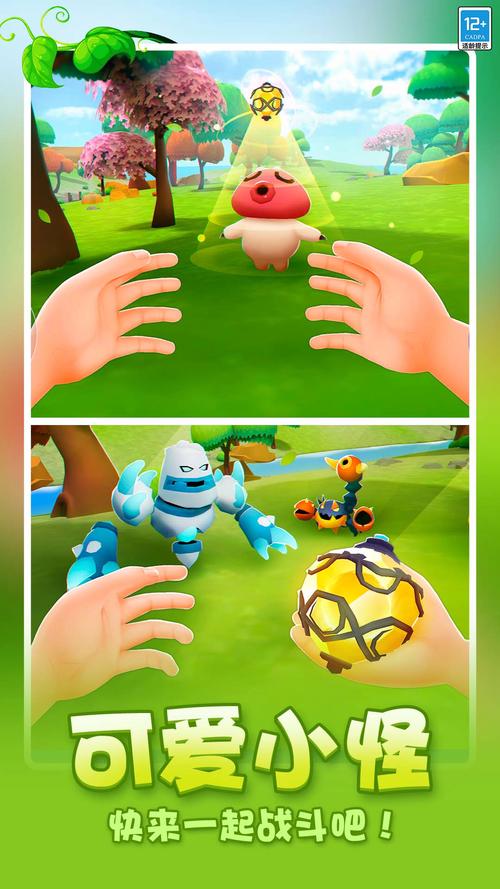 绿色小怪冒险记手游下载_绿色小怪冒险记官网下载_手机安卓苹果app