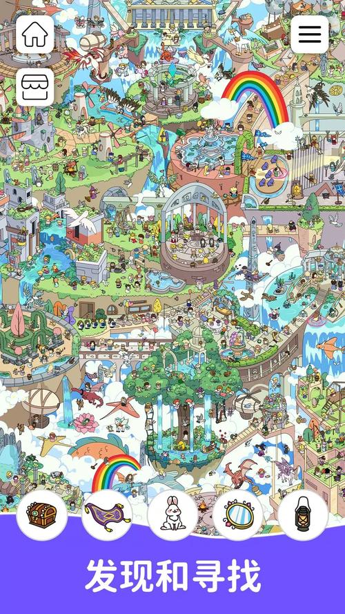 琼斯寻宝游戏下载_琼斯寻宝手游下载_琼斯寻宝安卓苹果app