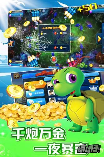 琼斯夺宝手游下载_琼斯夺宝官网下载_手机安卓苹果app