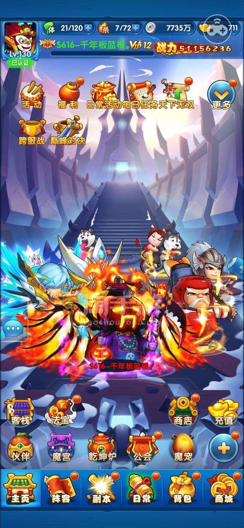 水果先生官方下载app_水果先生手游攻略_安卓苹果最新版本