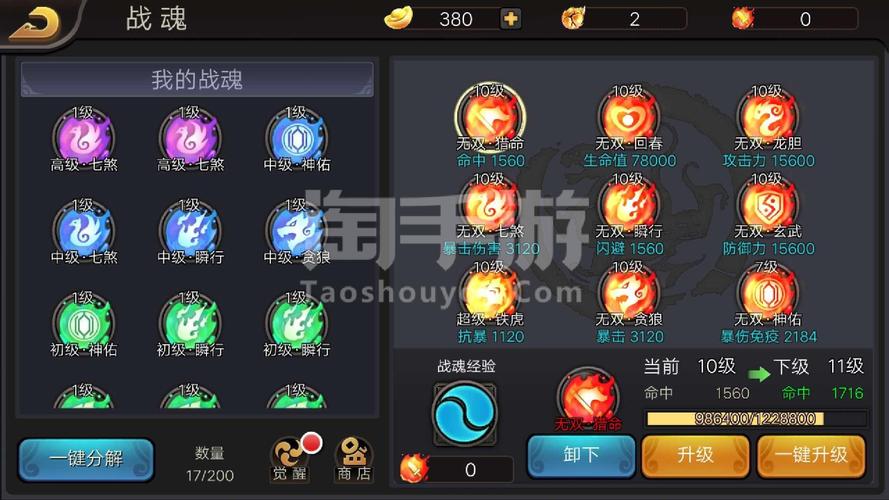 碉堡防卫战手游下载_碉堡防卫战官网下载_手机安卓苹果app