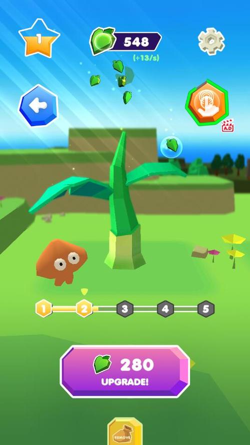 绿色任务手游下载_绿色任务官网下载_手机安卓苹果app