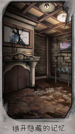 迷失游乐园手机版下载_迷失游乐园安卓版下载