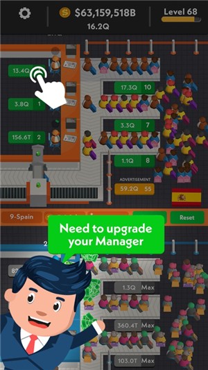 闲置护照大亨安卓版下载_闲置护照大亨正式版下载