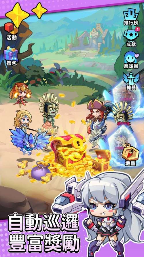 卡牌之战手机版下载_卡牌之战官网下载_安卓苹果app