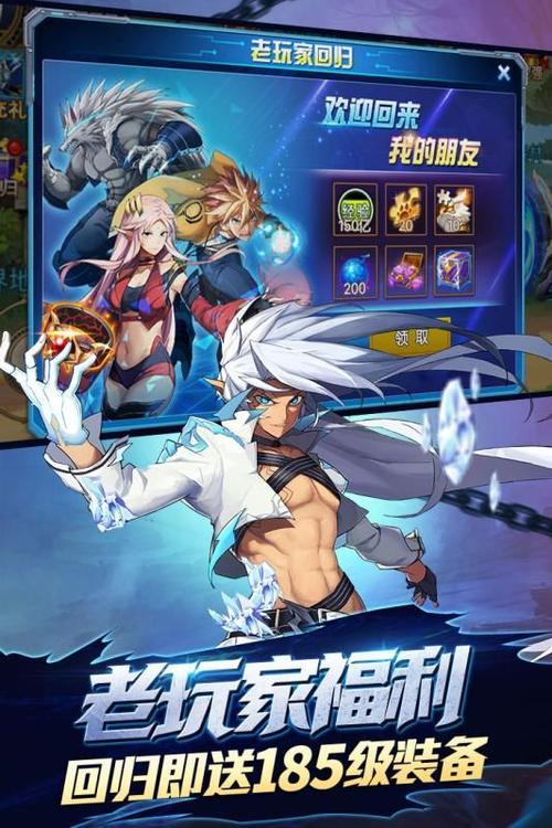 卡牌之战手游下载_卡牌之战官网下载_手机安卓苹果app