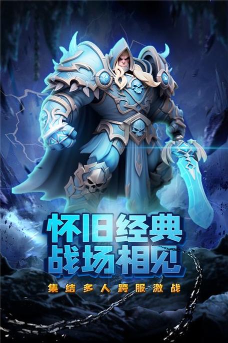 卡牌之战手游下载_卡牌之战官网下载_手机安卓苹果app