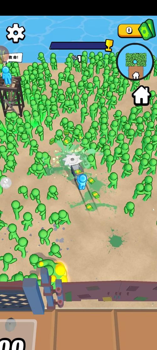 占领红球手游下载_占领红球官网下载_手机安卓苹果app