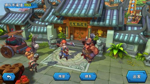 泰拳小子游戏官网下载app_泰拳小子手游攻略_安卓苹果最新版本