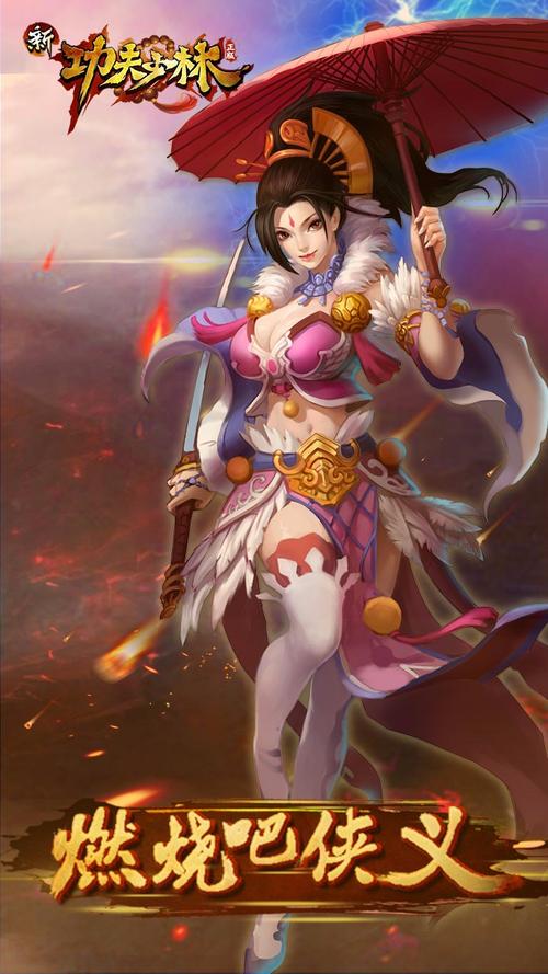 泰拳小子游戏官网下载app_泰拳小子手游攻略_安卓苹果最新版本