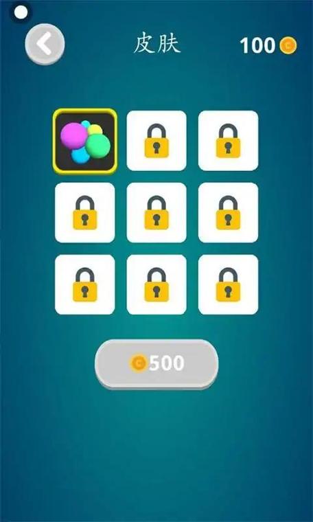 百变旋转迷宫游戏下载_百变旋转迷宫手游下载_百变旋转迷宫安卓苹果app