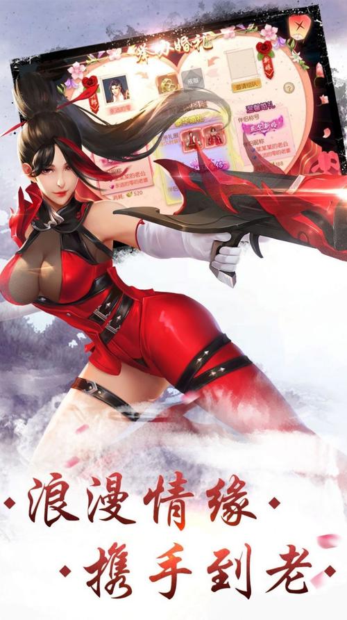 流浪之灵魂手游下载_流浪之灵魂官网下载_手机安卓苹果app