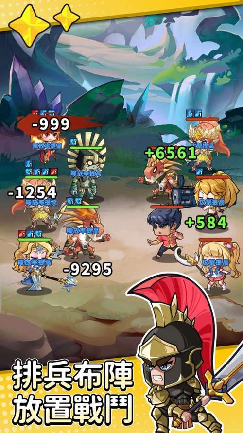 卡牌之战手机版下载_卡牌之战官网下载_安卓苹果app