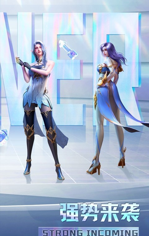 太古战场手机版下载