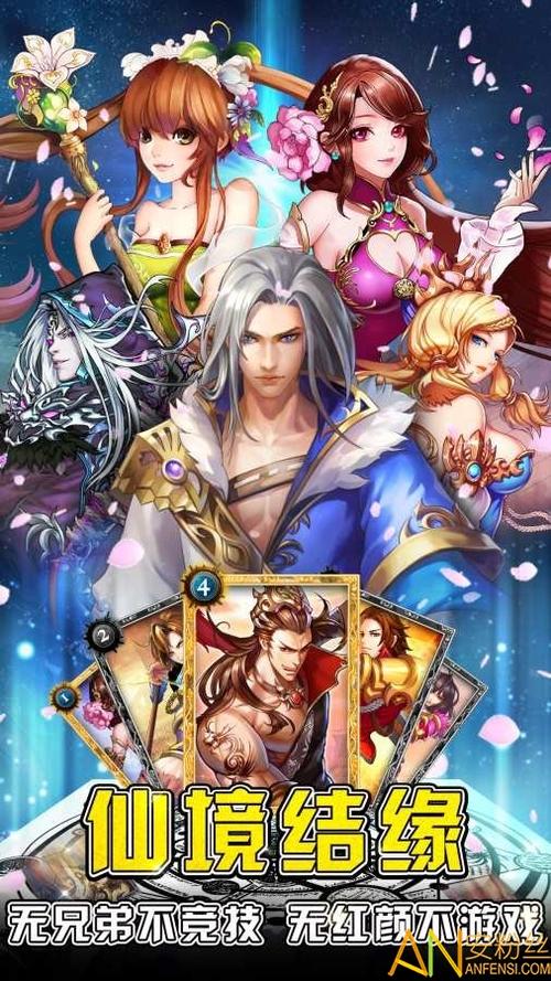 流浪之灵魂手游下载_流浪之灵魂官网下载_手机安卓苹果app