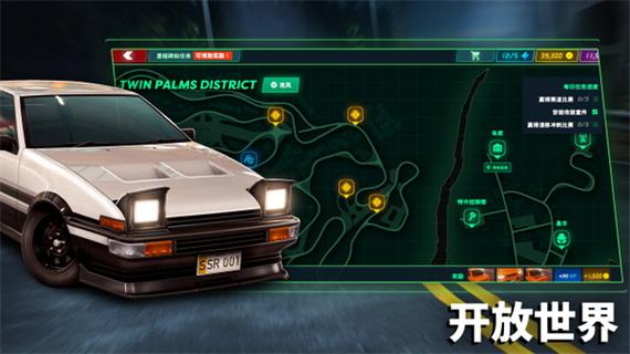 赛车俱乐部游戏下载app_赛车俱乐部手游攻略_安卓苹果最新版本