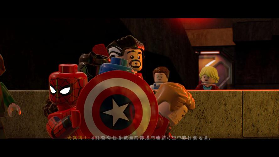 乐高复仇者联盟2游戏下载_乐高复仇者联盟2手游攻略_安卓苹果最新版本