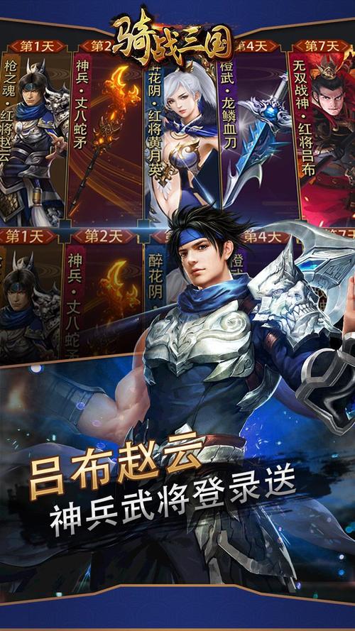 气球防守战手游下载_气球防守战官网下载_手机安卓苹果app