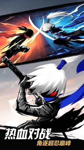 无刀忍者救女友中文版手游下载_无刀忍者救女友中文版官网下载_手机安卓苹果app