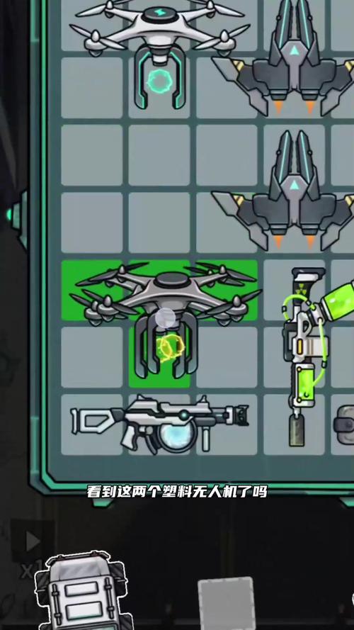 无人机战斗游戏手游下载_无人机战斗游戏官网下载_手机安卓苹果app