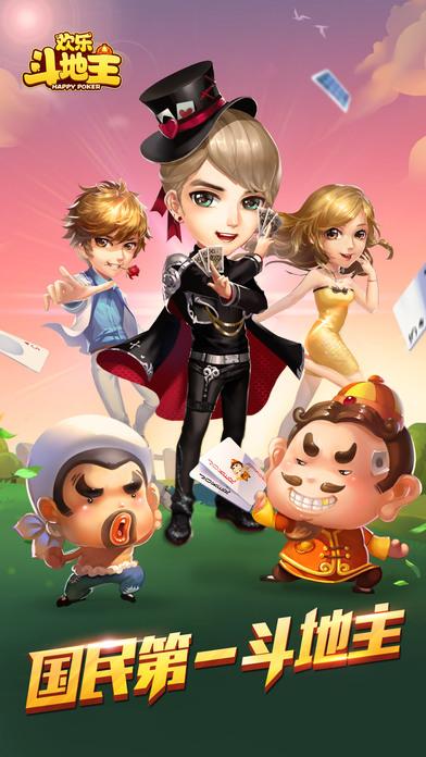 木偶人棒球游戏下载官网_木偶人棒球手游攻略_安卓苹果最新版本