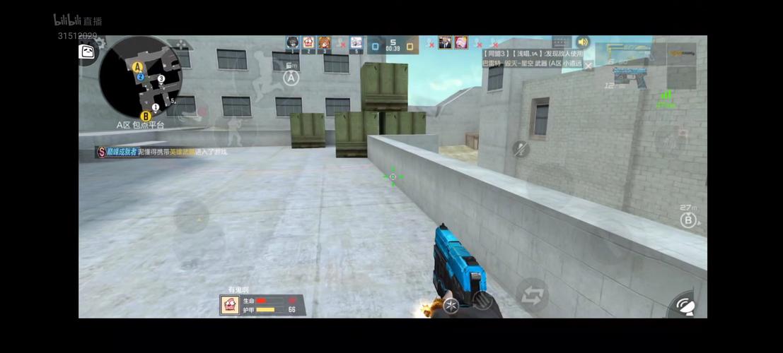 逃离前台大厅游戏下载_逃离前台大厅手游下载_逃离前台大厅安卓苹果app